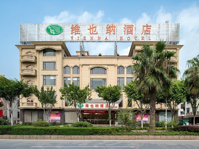 צ'ו'נגו'או Vienna Hotel מראה חיצוני תמונה